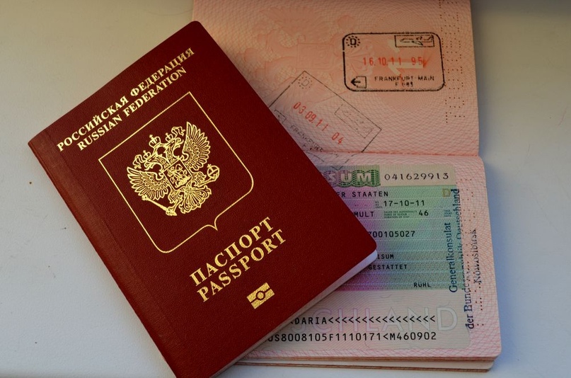 Внимание Замена заграничного паспорта